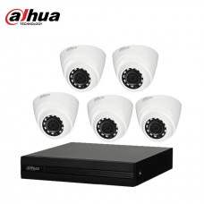 Dahua 5 unit Cc camera package